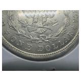 1921-S Morgan Silver Dollar Marked AU When Purchased 1921-S Morgan Silver Dollar Marked AU When Purchased