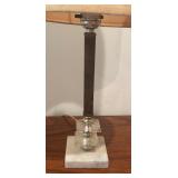 Mid Century Table Lamp