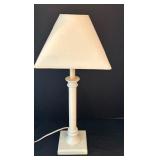 Petite Wood Table Lamp