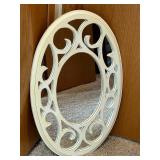 Gorgeous White Wood Framed Wall Mirror
