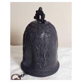 Bonsho Spelter Temple Bell