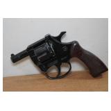 Vintage Vanguard Cap Gun Vintage Vanguard Cap Gun