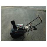 briggs and straton sinlge stage snow blower briggs and straton sinlge stage snow blower