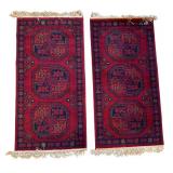Pair of Adras Remo 100% Wool Rugs 23 x 46 Inch Red Patterned Runners Pair of Adras Remo 100% Wool Rugs 23 x 46 Inch Red Patterned Runners