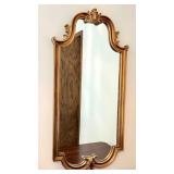 Vintage Gold Ornate Wall Mirror 19 x 41 Inches Vintage Gold Ornate Wall Mirror 19 x 41 Inches