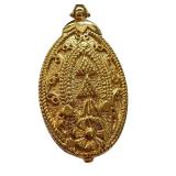 Graziella Italy 18K Gold Ornate Pendant Graziella Italy 18K Gold Ornate Pendant