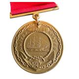 U.S. Navy Good Conduct Medal with Red Ribbon U.S. Navy Good Conduct Medal with Red Ribbon