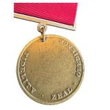 U.S. Navy Good Conduct Medal with Red Ribbon U.S. Navy Good Conduct Medal with Red Ribbon