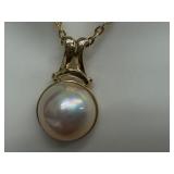 Gold Necklace with Pearl Pendant, 19 inch Chain Gold Necklace with Pearl Pendant, 19 inch Chain