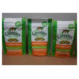 *4* Feline Greenies Smartbites Treats for Cats - 2.1oz *4* Feline Greenies Smartbites Treats for Cats - 2.1oz