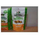 *4* Feline Greenies Smartbites Treats for Cats - 2.1oz *4* Feline Greenies Smartbites Treats for Cats - 2.1oz