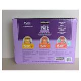 NEW KIRKLAND SIGNATURE 3-FLAVOR VARIETY PACK PATE’ (CAT) NEW KIRKLAND SIGNATURE 3-FLAVOR VARIETY PACK PATE’ (CAT)
