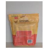 NEW REWARDABLES HIDE FREE CHICKEN RECIPE CHEW FOR DOGS NEW REWARDABLES HIDE FREE CHICKEN RECIPE CHEW FOR DOGS