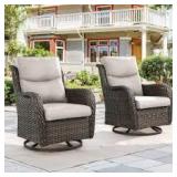 Brown Swivel Glider Wicker Outdoor Conversation Set  Beige Cushions Customer Returns See Pictures