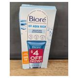 Biore UV Aqua Rich SPF 50 Weightless Moisturizer, 1.7 fl oz - Brand New