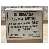 7.62 Ammo 105 Rounds