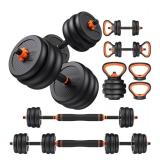 FEIERDUN Adjustable Dumbbells, 40lbs Free Weight Set with Connector, 5 in1 Dumbbell Set