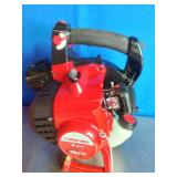 Troy-Bilt 27cc 2-Cycle Full-Crank Engine Gas Leaf Blower ...