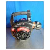 Troy-Bilt 27cc 2-Cycle Full-Crank Engine Gas Leaf Blower ...