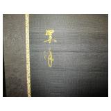 66 x 35" print on canvas in 4 panel... 66 x 35" print on canvas in 4 panel...