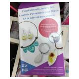 ASSORTED CRAFT ITEMS WITH FLAWS ASSORTED CRAFT ITEMS WITH FLAWS