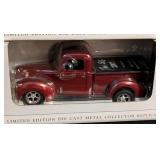 Assorted Toy Car Banks