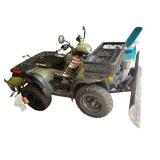 Polaris Sportsman 400 ATV with Cycle Country Plow Polaris Sportsman 400 ATV with Cycle Country Plow