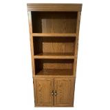 Oak Wood Bookshelf with Storage Cabinet and Shelves Oak Wood Bookshelf with Storage Cabinet and Shelves