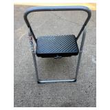 Cosco Two-Step Folding Steel Step Stool