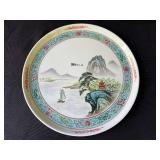 Chinese Porcelain Teapot, Cup, and Plate Set with Scenic Artwork