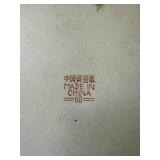 Chinese Porcelain Teapot, Cup, and Plate Set with Scenic Artwork