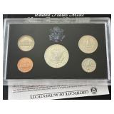 1992-S Silver Proof Set