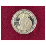 1982-S Washington Silver Half Dollar Proof