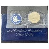 1971-S Eisenhower Silver Dollar Uncirculated