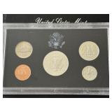 1993-S Silver Proof Set