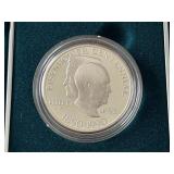 1990-P Eisenhower Centennial Silver Dollar