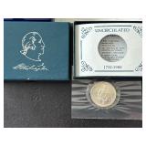1982-D Washington Silver Half Dollar
