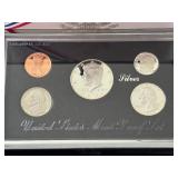 1996-S Premier Silver Proof Set