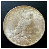 1923 Peace Silver Dollar 1923 Peace Silver Dollar