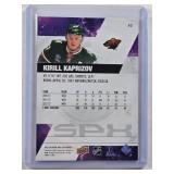 Kirill Kaprizov 2023-24 Upper Deck SPx #52 and Numbered 56/299 - Minnesota Wild Hockey Card Kirill Kaprizov 2023-24 Upper Deck SPx #52 and Numbered 56/299 - Minnesota Wild Hockey Card