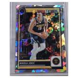 Nikola Jokic 2023-24 Panini NBA Hoops Cracked Ice Prizm #1 - Denver Nuggets Basketball Card Nikola Jokic 2023-24 Panini NBA Hoops Cracked Ice Prizm #1 - Denver Nuggets Basketball Card