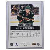 Kirill Kaprizov 2022-23 Upper Deck Credentials Gold #42 and Numbered 163/299 - Minnesota Wild Hockey Card Kirill Kaprizov 2022-23 Upper Deck Credentials Gold #42 and Numbered 163/299 - Minnesota Wild Hockey Card
