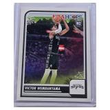 Victor Wembanyama Rookie 2023-24 Panini NBA Hoops Haunted Hoops #108 - San Antonio Spurs Basketball Card Victor Wembanyama Rookie 2023-24 Panini NBA Hoops Haunted Hoops #108 - San Antonio Spurs Basketball Card