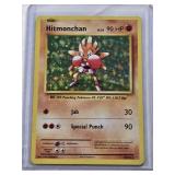 Hitmonchan 2016 Pokemon Holo #6/108 Trading Card Hitmonchan 2016 Pokemon Holo #6/108 Trading Card