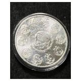 2009 MEXICAN PLATA PURA 1 TROY OZ .999 FINE SILVER IN AIRTITE