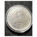 1 TROY OZ .999 FINE SILVER KAAPA ROUND IN AIRTITE