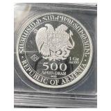 2023 ARMENIAN NOAHS ARK ROUND ICG MS69 DMPL