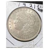1921 US MORGAN SILVER DOLLAR
