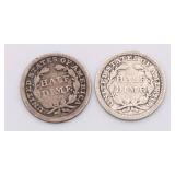 US Liberty Seated Half Dimes Lot of 7 US Liberty Seated Half Dimes Lot of 7