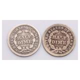 US Liberty Seated Half Dimes Lot of 7 US Liberty Seated Half Dimes Lot of 7